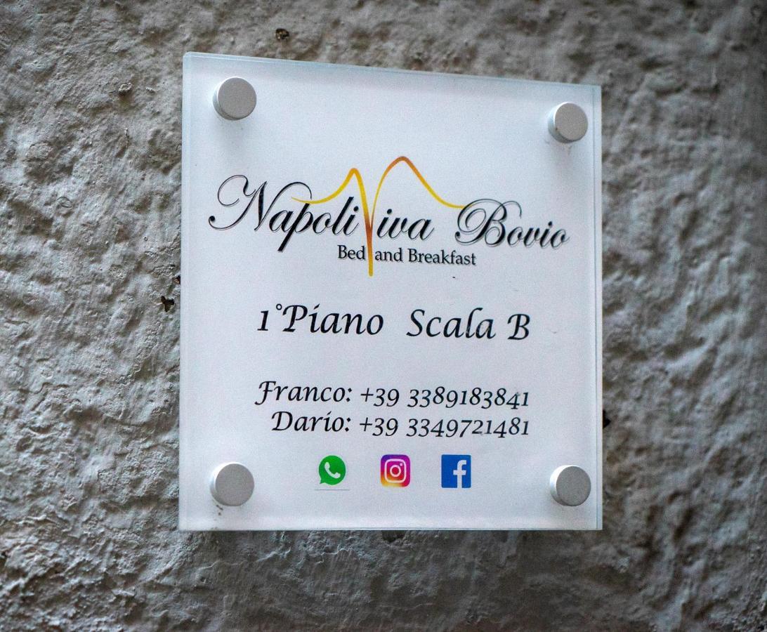 Napoliviva Bovio Bed and Breakfast Esterno foto